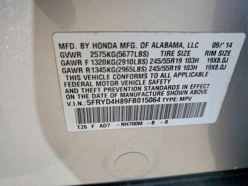 Продажа на аукционе авто 2015 Acura Mdx, vin: 5FRYD4H89FB015064, номер лота: 47211946