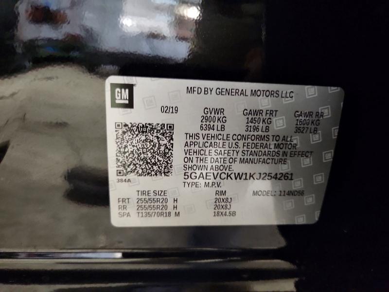 Продаж на аукціоні авто 2019 Buick Enclave, vin: 5GAEVCKW1KJ254261, номер лоту: 47327876