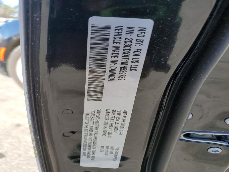 2021 Dodge Charger მანქანა იყიდება აუქციონზე, vin: 2C3CDXAT1MH529739, აუქციონის ნომერი: 45552116