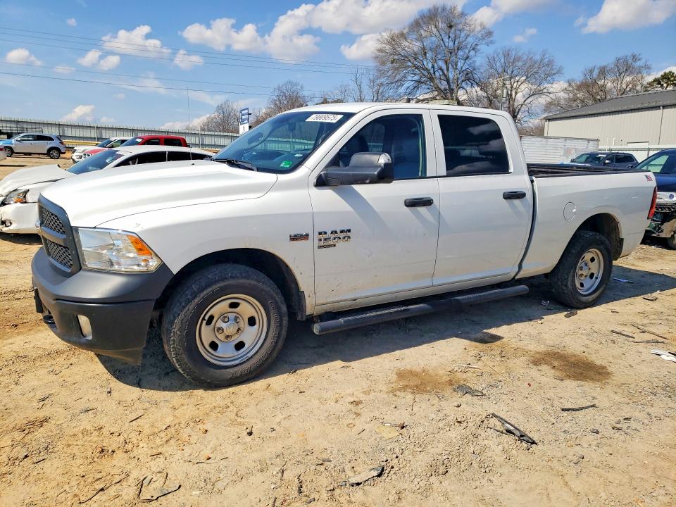 Продажа на аукционе авто 2022 Ram 1500 Classic, vin: 1C6RR7ST1NS239329, номер лота: 79809575