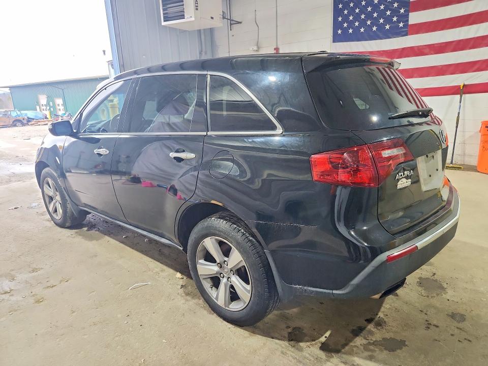 Aukcja sprzedaży 2012 Acura Mdx, vin: 2HNYD2H21CH547393, numer aukcji: 45864646