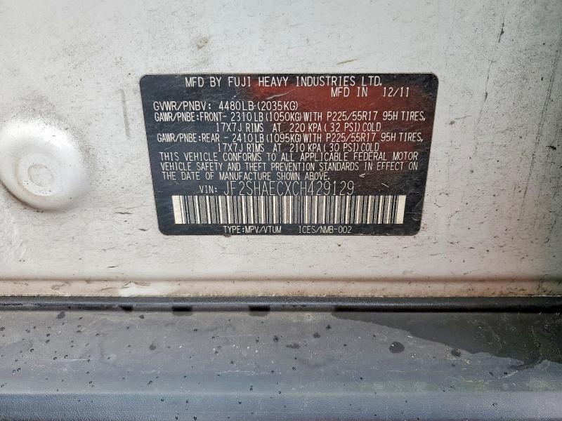 Продажа на аукционе авто 2012 Subaru Forester, vin: JF2SHAECXCH429129, номер лота: 41791196