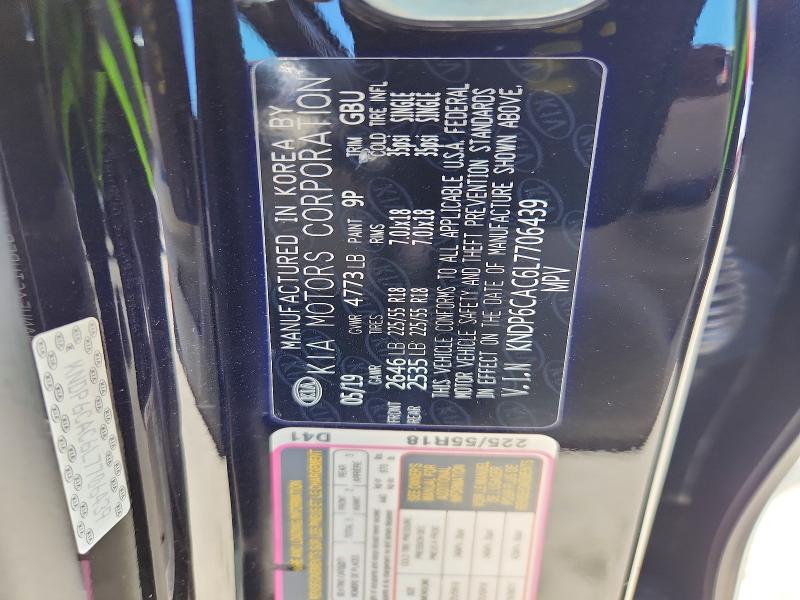 Aukcja sprzedaży 2020 Kia Sportage, vin: KNDP6CAC6L7706439, numer aukcji: 41871066