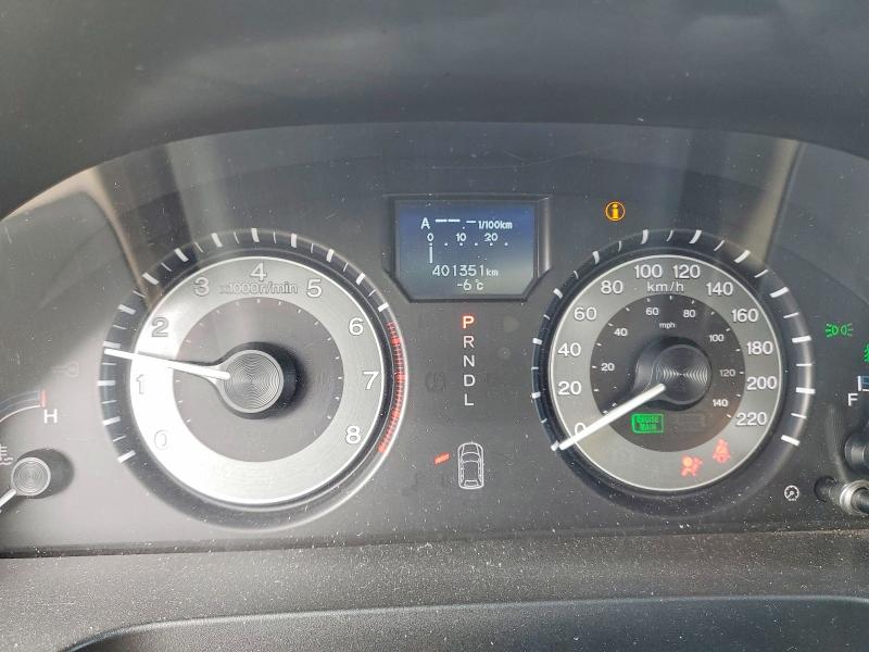 Aukcja sprzedaży 2011 Honda Odyssey, vin: 5FNRL5H98BB503228, numer aukcji: 45825526