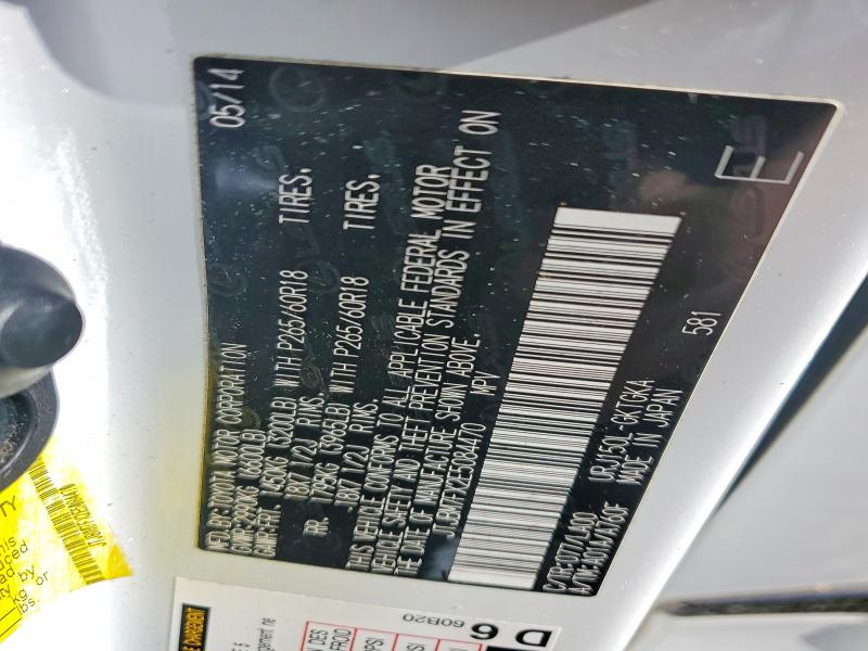 46419426 :رقم المزاد ، JTJBM7FX2E5084470 vin ، 2014 Lexus Gx 460 مزاد بيع