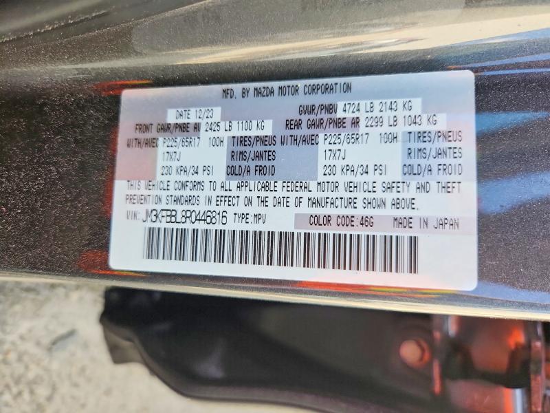 Aukcja sprzedaży 2024 Mazda Cx-5, vin: JM3KFBBL8R0446816, numer aukcji: 41978026