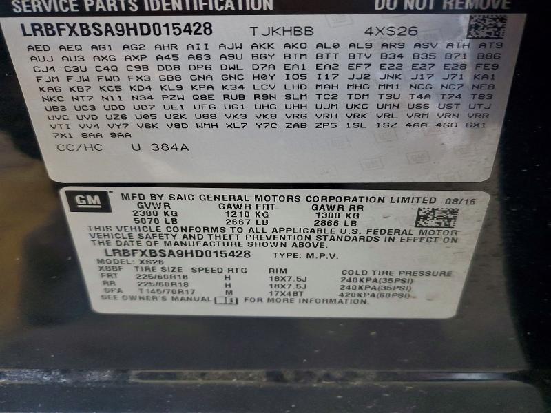 Продажа на аукционе авто 2017 Buick Envision, vin: LRBFXBSA9HD015428, номер лота: 47276866