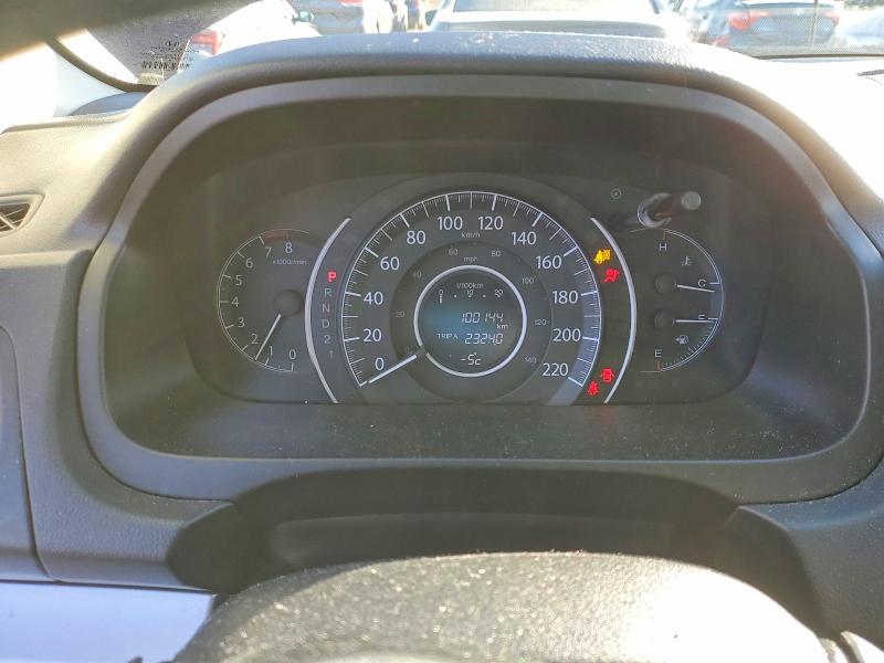 Aukcja sprzedaży 2014 Honda Cr-v, vin: 2HKRM4H38EH124691, numer aukcji: 77718535
