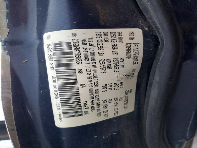 45795776 :رقم المزاد ، 2C8GM68475R589590 vin ، 2005 Chrysler Pacifica مزاد بيع
