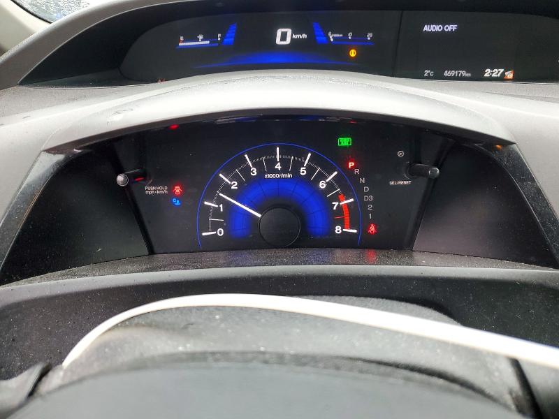 Aukcja sprzedaży 2012 Honda Civic, vin: 2HGFB2F98CH038650, numer aukcji: 78666175