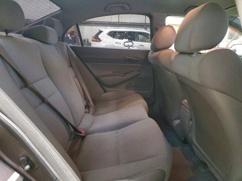2009 Honda Civic მანქანა იყიდება აუქციონზე, vin: 2HGFA15419H011379, აუქციონის ნომერი: 46558556