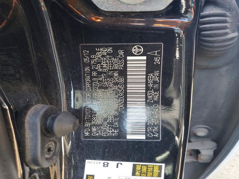 Aukcja sprzedaży 2012 Toyota Prius, vin: JTDKN3DU9C5451881, numer aukcji: 48106676