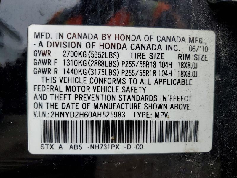 Продажа на аукционе авто 2010 Acura Mdx, vin: 2HNYD2H60AH525983, номер лота: 42051916