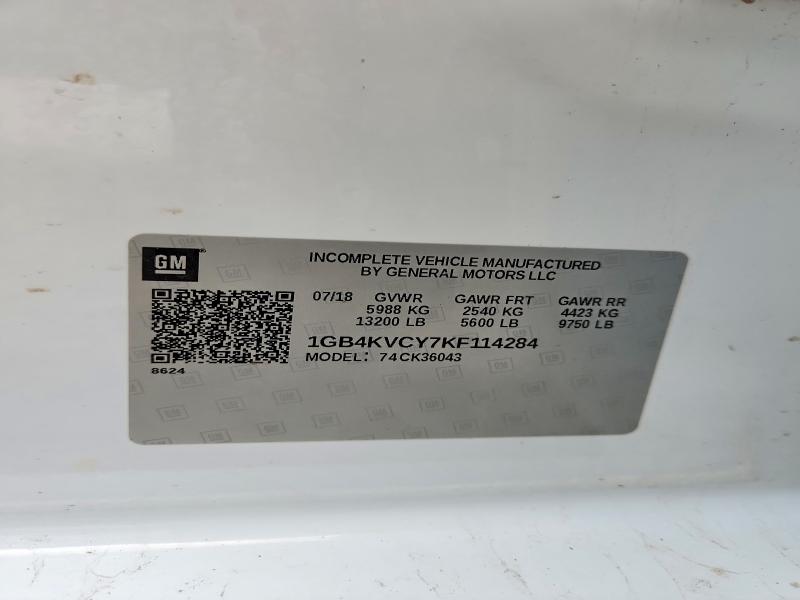 2019 Chev Silverado მანქანა იყიდება აუქციონზე, vin: 1GB4KVCY7KF114284, აუქციონის ნომერი: 79640695