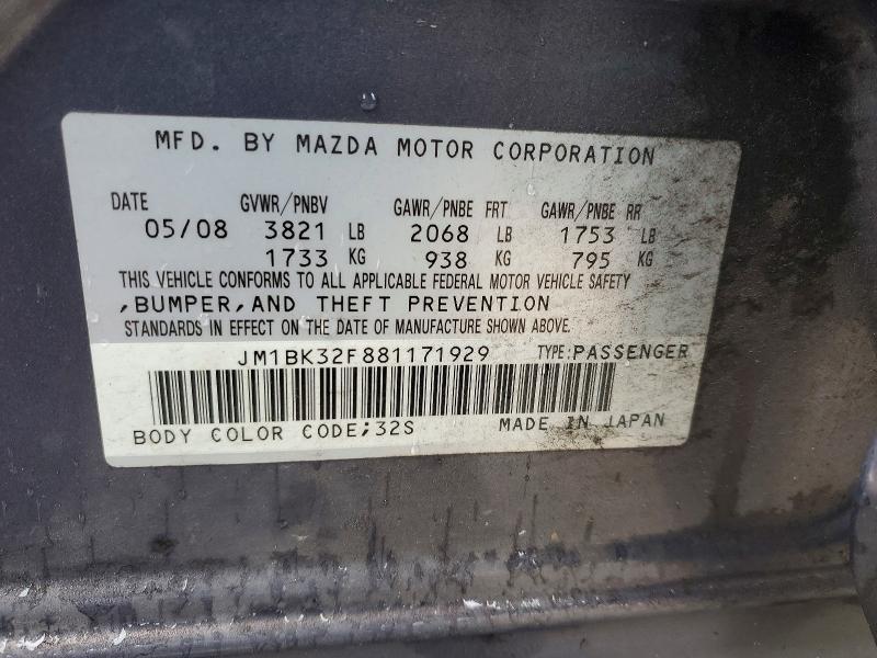 Продажа на аукционе авто 2008 Mazda 3, vin: JM1BK32F881171929, номер лота: 46194816