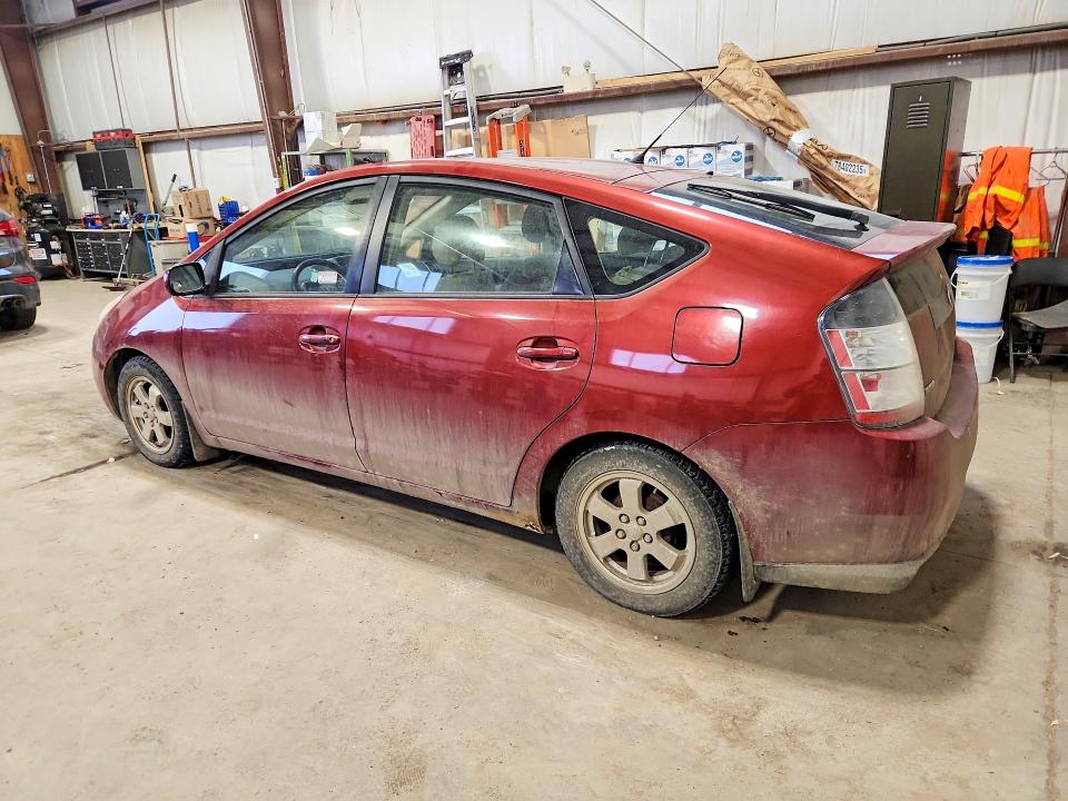 45525106 :رقم المزاد ، JTDKB20U353122021 vin ، 2005 Toyota Prius مزاد بيع