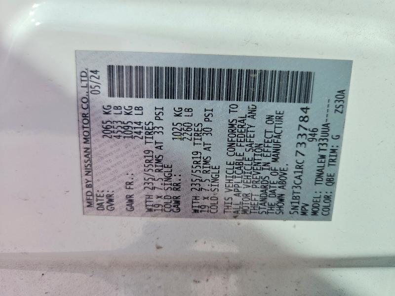 Продаж на аукціоні авто 2024 Nissan Rogue, vin: 5N1BT3CA1RC733784, номер лоту: 46085326
