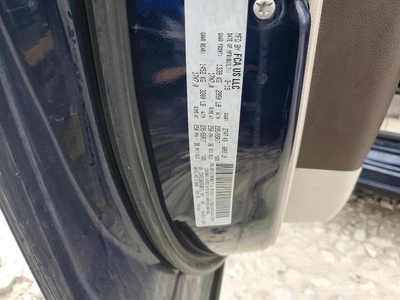 2019 Chrysler Pacifica მანქანა იყიდება აუქციონზე, vin: 2C4RC1BG2KR666171, აუქციონის ნომერი: 79767075