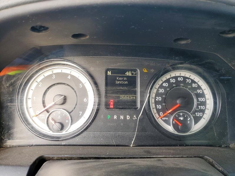 2018 Ram 1500 მანქანა იყიდება აუქციონზე, vin: 1C6RR7FG8JS217965, აუქციონის ნომერი: 48078016