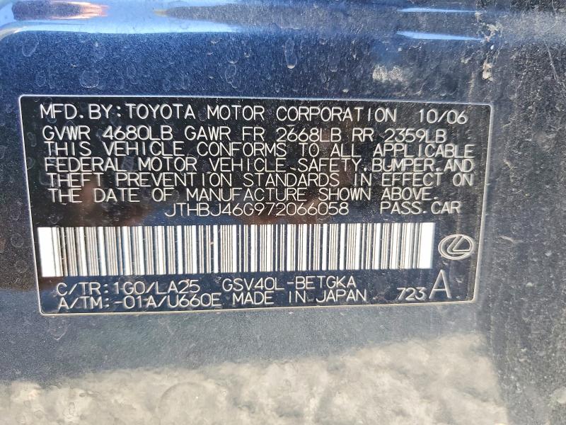 46673896 :رقم المزاد ، JTHBJ46G972066058 vin ، 2007 Lexus Es 350 مزاد بيع