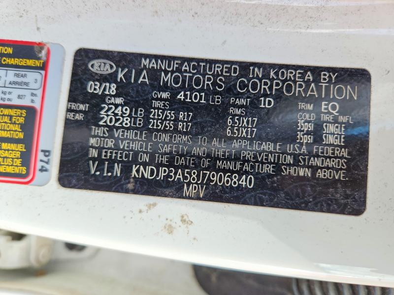 2018 Kia Soul მანქანა იყიდება აუქციონზე, vin: KNDJP3A58J7906840, აუქციონის ნომერი: 47285546