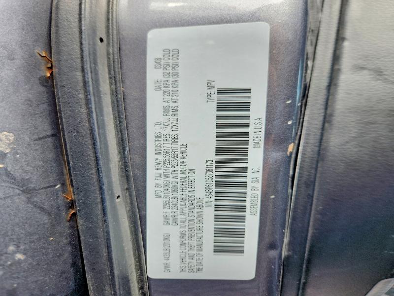 2008 Subaru Outback მანქანა იყიდება აუქციონზე, vin: 4S4BP61C587361173, აუქციონის ნომერი: 79553325