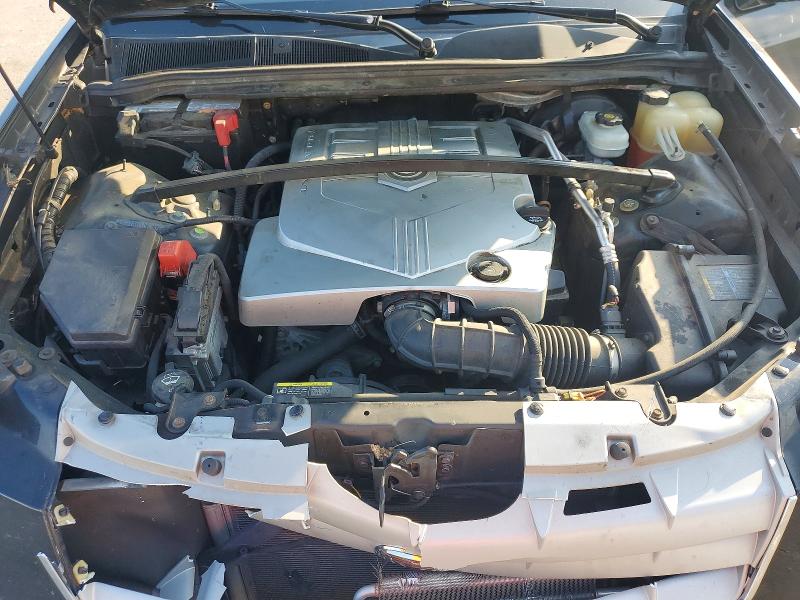 2008 Cadillac Srx მანქანა იყიდება აუქციონზე, vin: 1GYEE637080197129, აუქციონის ნომერი: 41845926