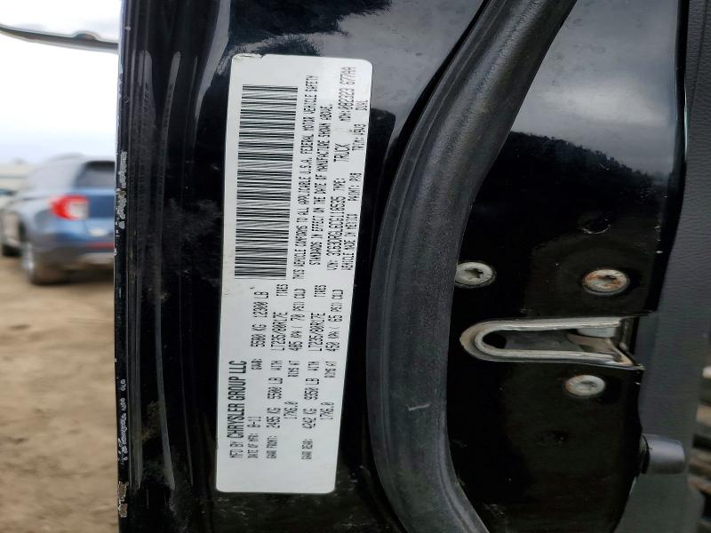 Продаж на аукціоні авто 2012 Dodge Ram 3500, vin: 3C63DRGL6CG118535, номер лоту: 47381886