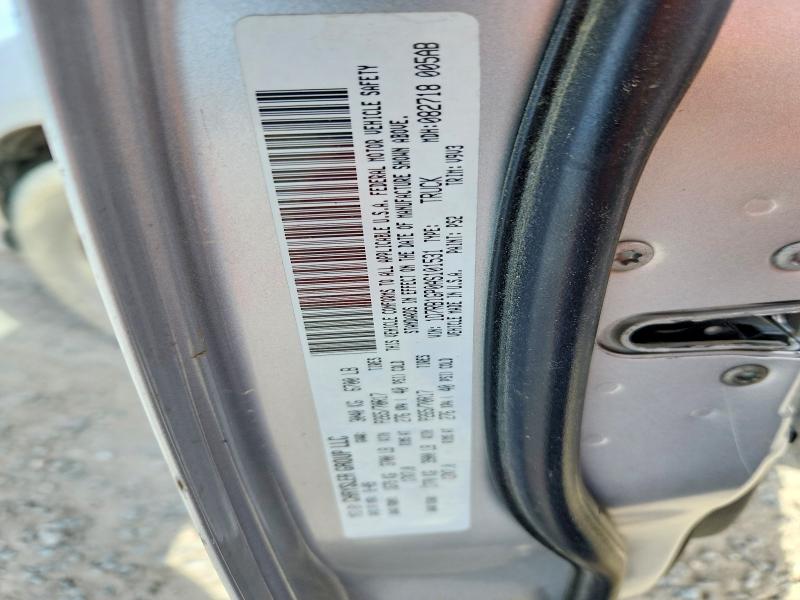 Продаж на аукціоні авто 2010 Dodge Ram 1500, vin: 1D7RB1GP0AS101531, номер лоту: 48073686