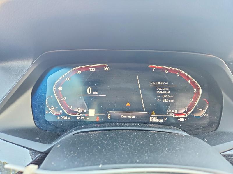 Продаж на аукціоні авто 2021 Bmw X7, vin: 5UXCW2C02M9E68124, номер лоту: 78287925