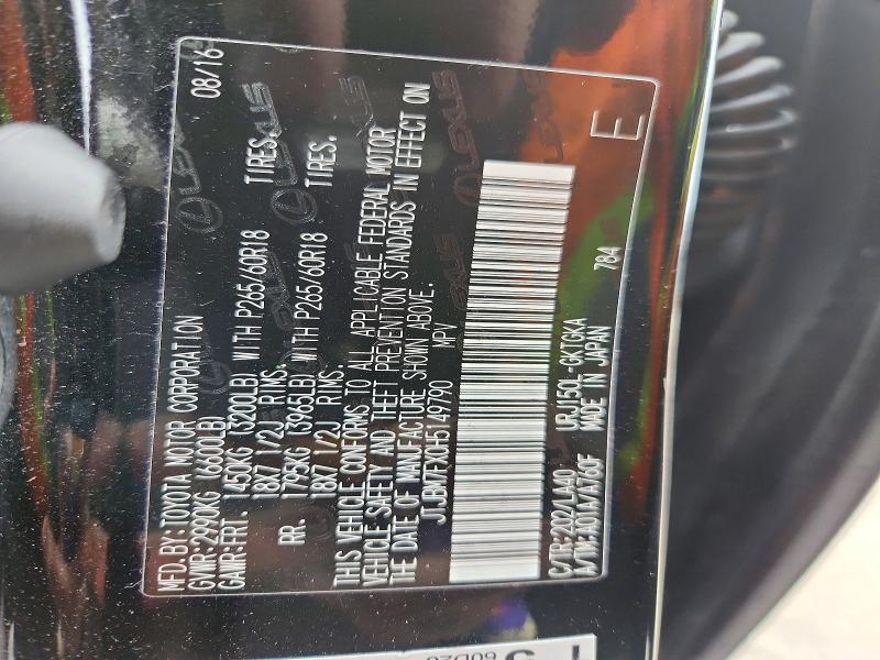 Продажа на аукционе авто 2017 Lexus Gx 460, vin: JTJBM7FX0H5149790, номер лота: 45650466