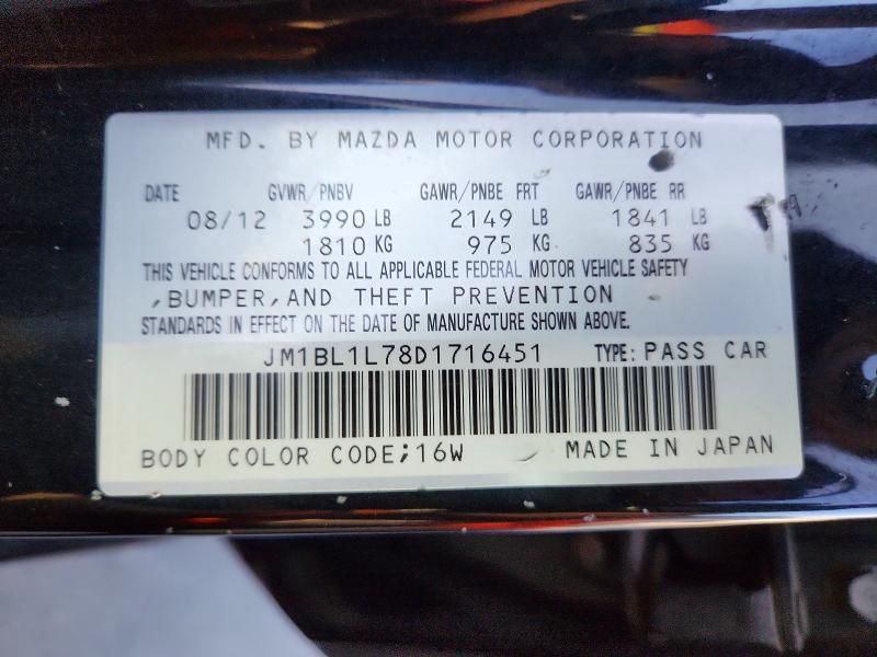 Продажа на аукционе авто 2013 Mazda 3, vin: JM1BL1L78D1716451, номер лота: 45550096