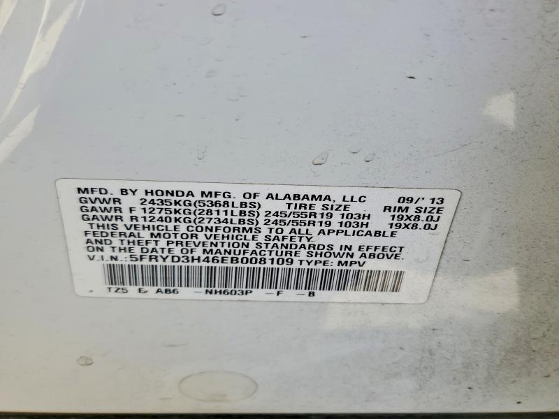 45781366 :رقم المزاد ، 5FRYD3H46EB008109 vin ، 2014 Acura Mdx مزاد بيع