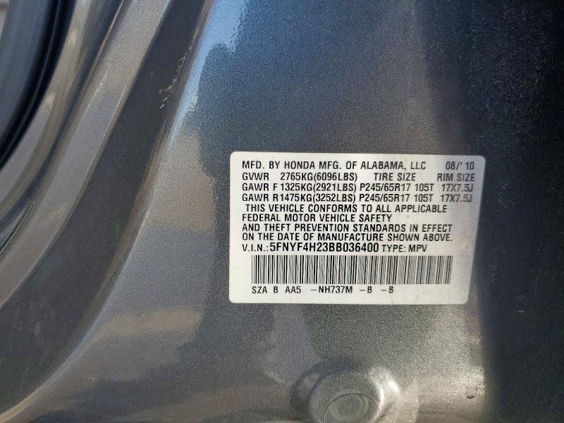 77656985 :رقم المزاد ، 5FNYF4H23BB036400 vin ، 2011 Honda Pilot مزاد بيع