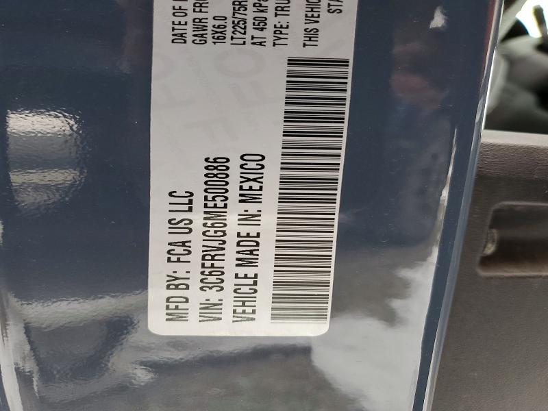 Продажа на аукционе авто 2021 Ram Promaster 3500, vin: 3C6FRVJG6ME500886, номер лота: 45509766