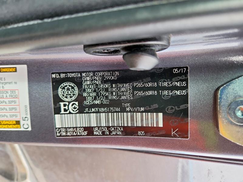 Продаж на аукціоні авто 2017 Lexus Gx 460, vin: JTJJM7FX8H5175744, номер лоту: 47917116