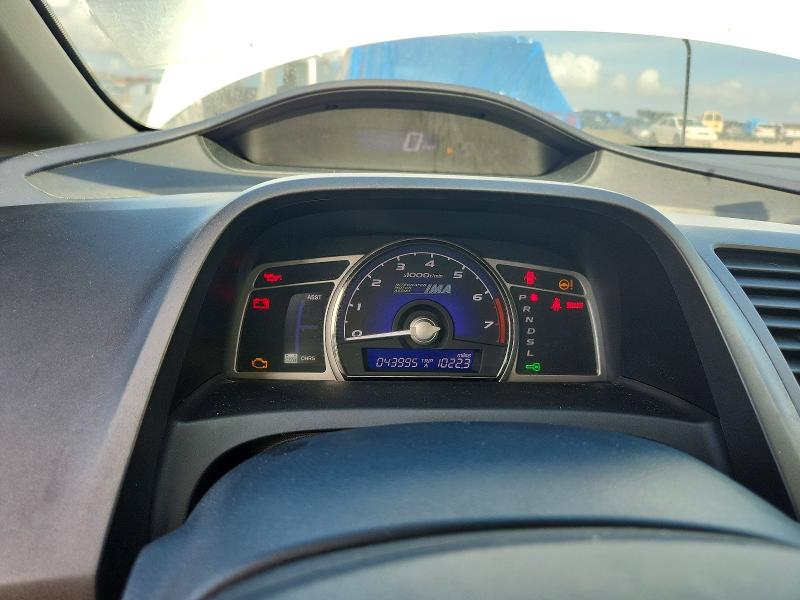 Aukcja sprzedaży 2011 Honda Civic, vin: JHMFA3F28BS000402, numer aukcji: 90631115