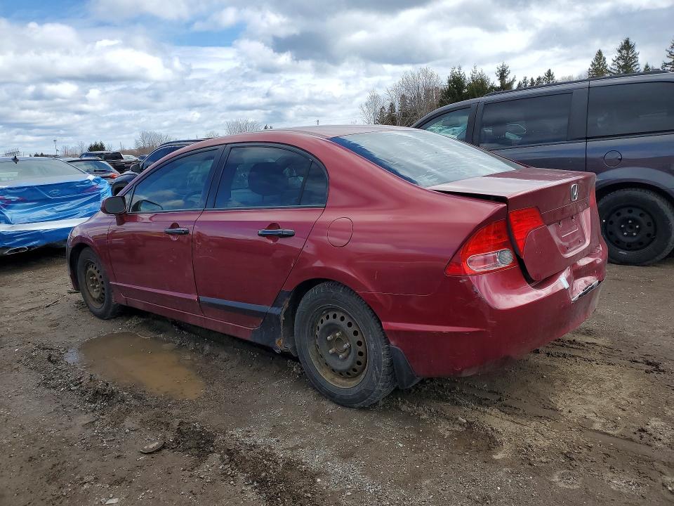 Продажа на аукционе авто 2007 Honda Civic, vin: 2HGFA16537H028432, номер лота: 45507686