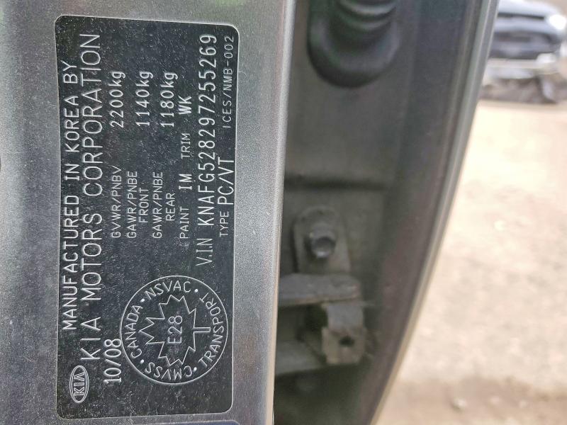 46712956 :رقم المزاد ، KNAFG528297255269 vin ، 2009 Kia Rondo مزاد بيع