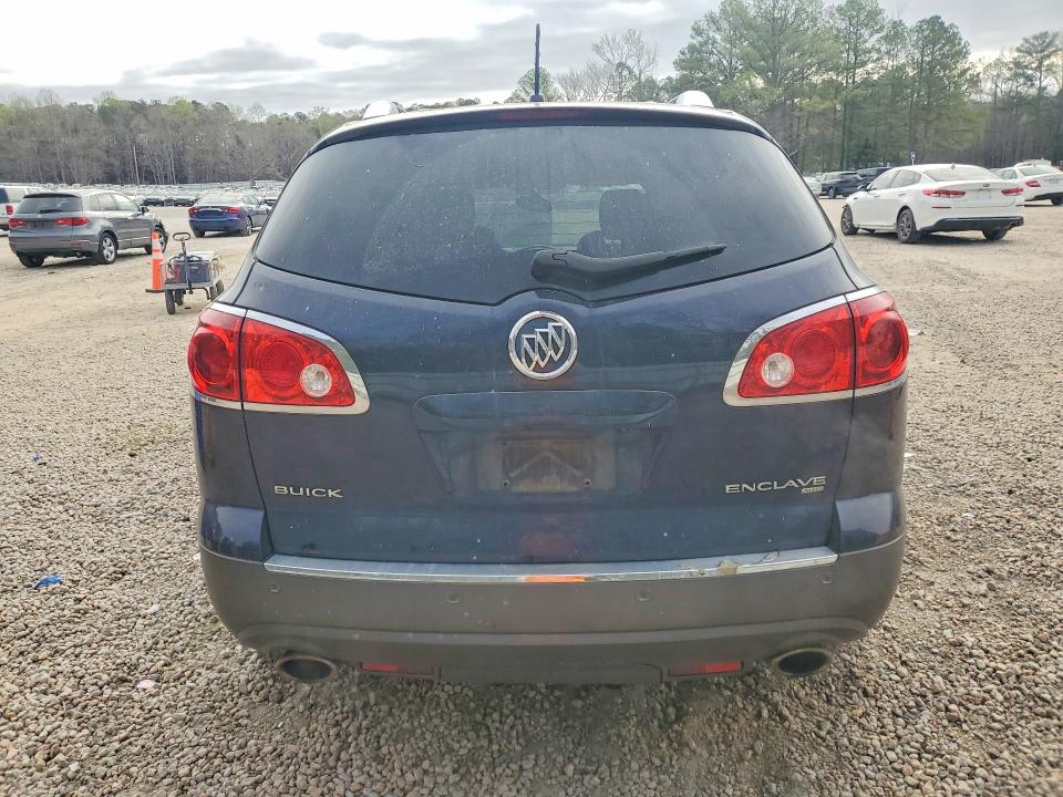 2012 Buick Enclave მანქანა იყიდება აუქციონზე, vin: 5GAKVCED2CJ181996, აუქციონის ნომერი: 47068186