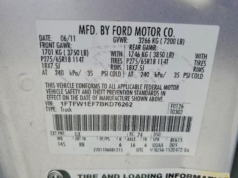 47125536 :رقم المزاد ، 1FTFW1EF7BKD76262 vin ، 2011 Ford F150 مزاد بيع