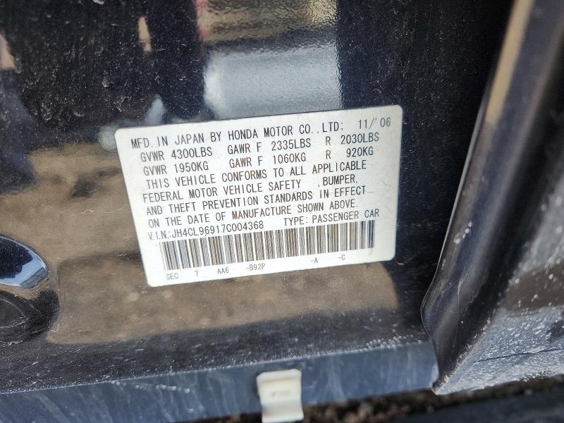 Продажа на аукционе авто 2007 Acura Tsx, vin: JH4CL96917C004368, номер лота: 47064256