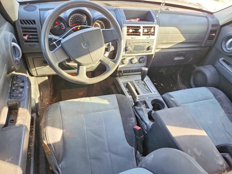 2007 Dodge Nitro მანქანა იყიდება აუქციონზე, vin: 1D8GU28K37W728330, აუქციონის ნომერი: 41967136
