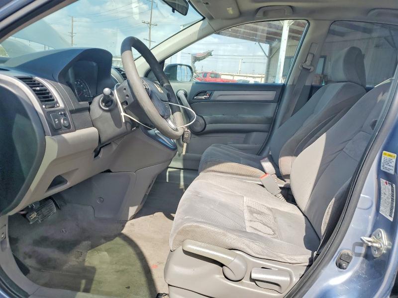 Aukcja sprzedaży 2009 Honda Cr-v, vin: JHLRE38509C011069, numer aukcji: 45675256