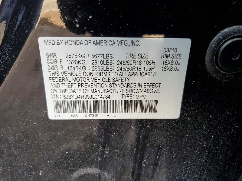 Продаж на аукціоні авто 2018 Acura Mdx, vin: 5J8YD4H39JL014784, номер лоту: 47471306