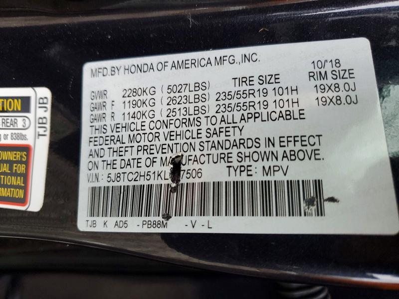 2019 Acura Rdx მანქანა იყიდება აუქციონზე, vin: 5J8TC2H51KL017506, აუქციონის ნომერი: 46872546