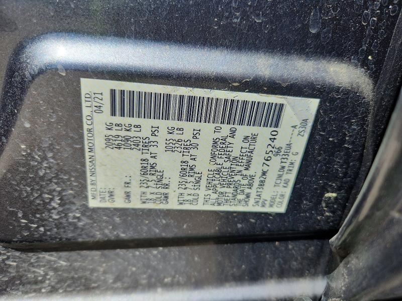 Продажа на аукционе авто 2021 Nissan Rogue, vin: 5N1AT3BB2MC765240, номер лота: 41981066