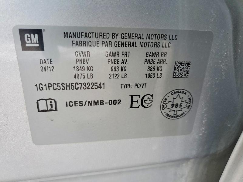 Продаж на аукціоні авто 2012 Chevrolet Cruze, vin: 1G1PC5SH6C7322541, номер лоту: 45570796