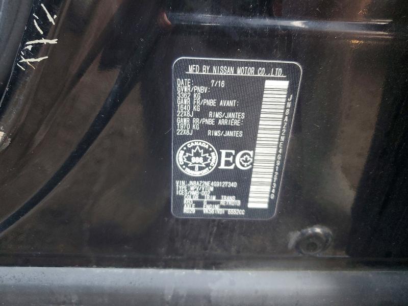 2016 Infiniti Qx80 მანქანა იყიდება აუქციონზე, vin: JN8AZ2NE4G9127340, აუქციონის ნომერი: 79428385