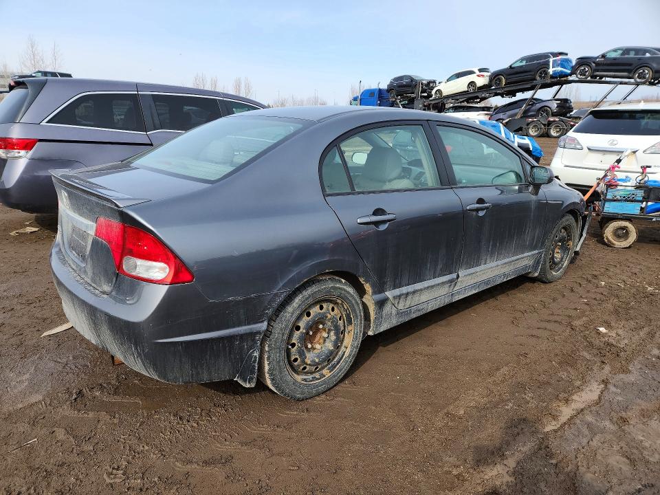 Продажа на аукционе авто 2009 Honda Civic, vin: 2HGFA16079H102622, номер лота: 46836106